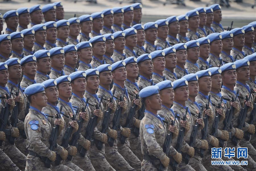 （新華視界&middot;國慶70周年&middot;慶祝大會(huì)）慶祝中華人民共和國成立70周年大會(huì)在京隆重舉行