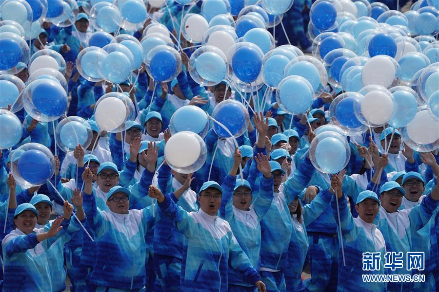 （新華視界&middot;國慶70周年&middot;慶祝大會）慶祝中華人民共和國成立70周年大會在京隆重舉行