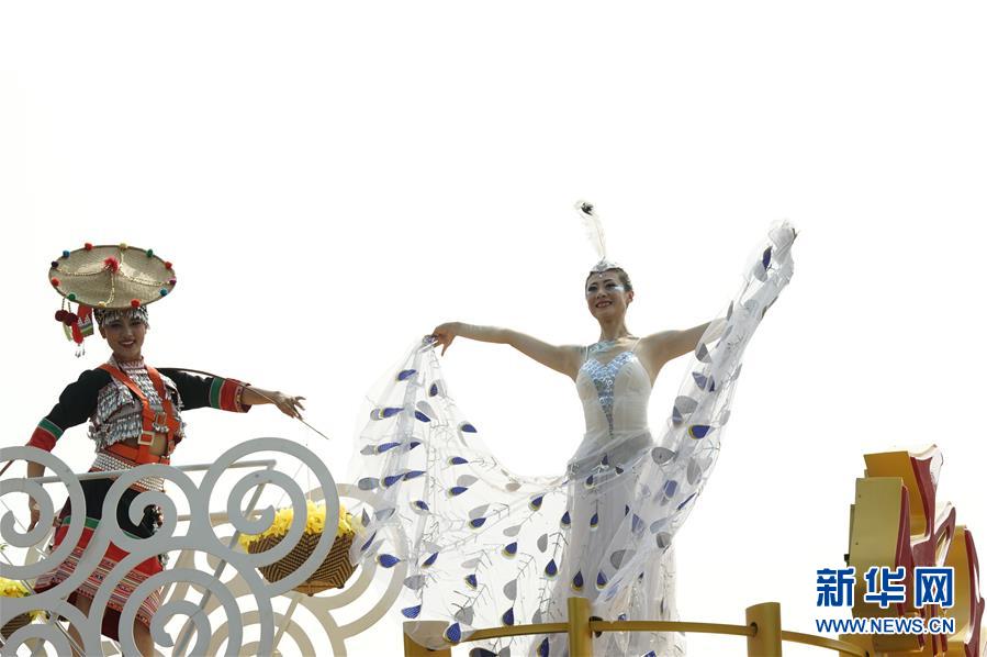 （國慶70周年&middot;慶祝大會）慶祝中華人民共和國成立70周年大會在京隆重舉行