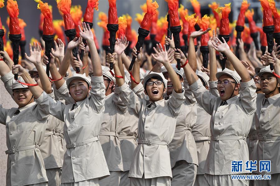 （國慶70周年&middot;慶祝大會(huì)）慶祝中華人民共和國成立70周年大會(huì)在京隆重舉行