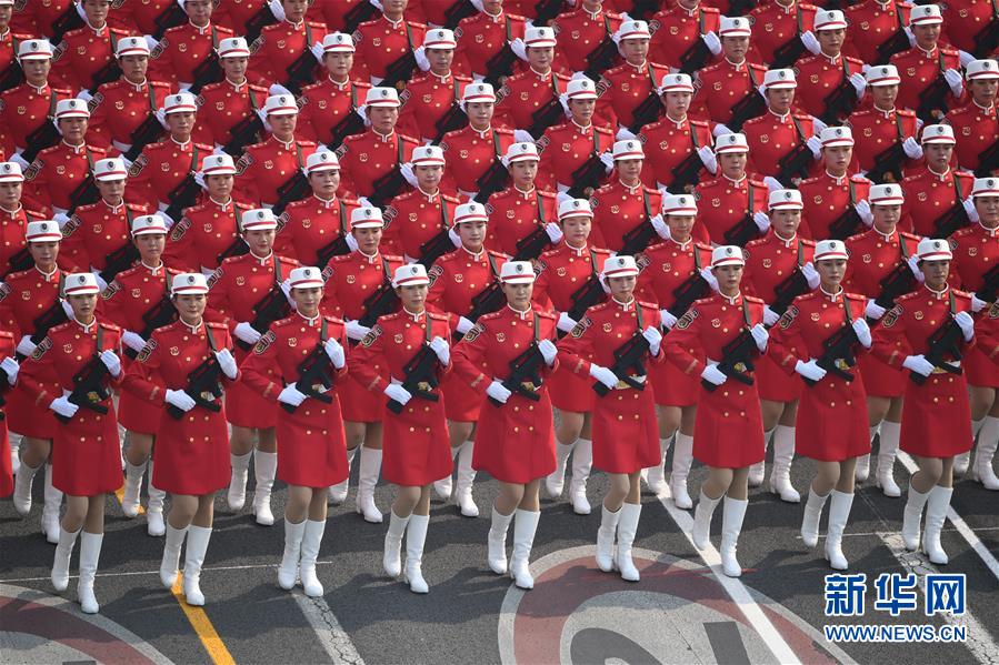 （國(guó)慶70周年&middot;慶祝大會(huì)）慶祝中華人民共和國(guó)成立70周年大會(huì)在京隆重舉行