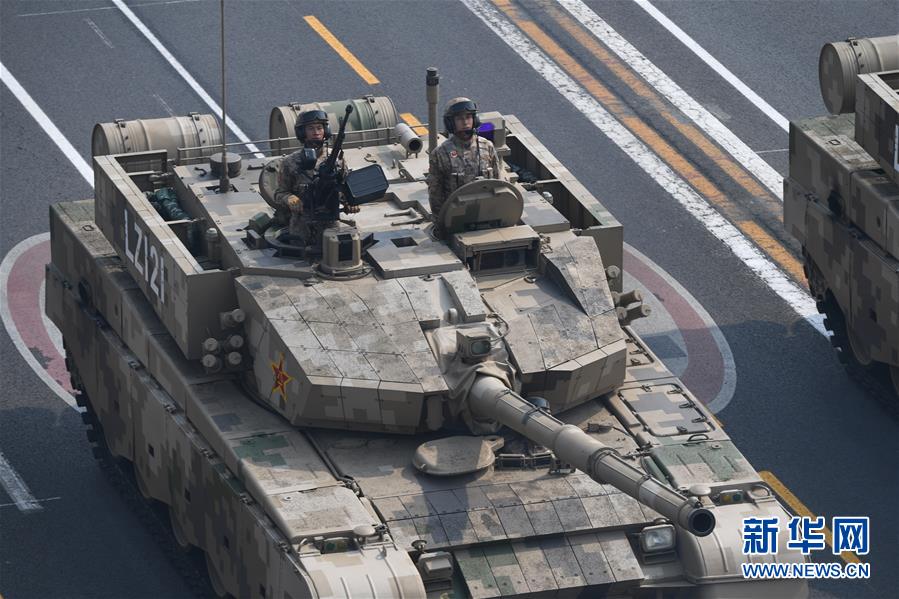 （國慶70周年&middot;慶祝大會(huì)）慶祝中華人民共和國成立70周年大會(huì)在京隆重舉行