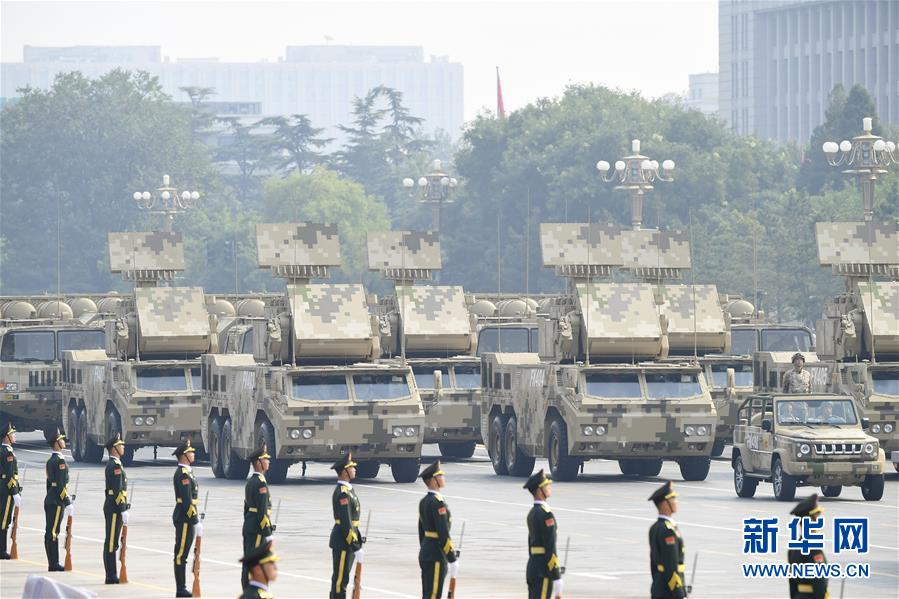 （國慶70周年&middot;慶祝大會）慶祝中華人民共和國成立70周年大會在京隆重舉行