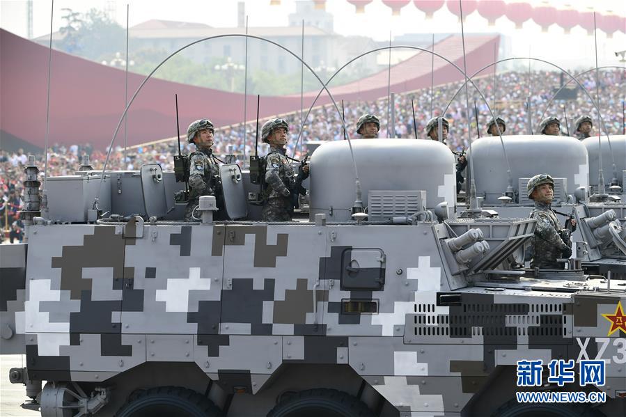 （國慶70周年&middot;慶祝大會）慶祝中華人民共和國成立70周年大會在京隆重舉行