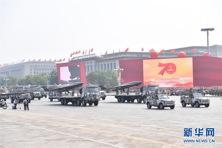 （國(guó)慶70周年&middot;慶祝大會(huì)）慶祝中華人民共和國(guó)成立70周年大會(huì)在京隆重舉行