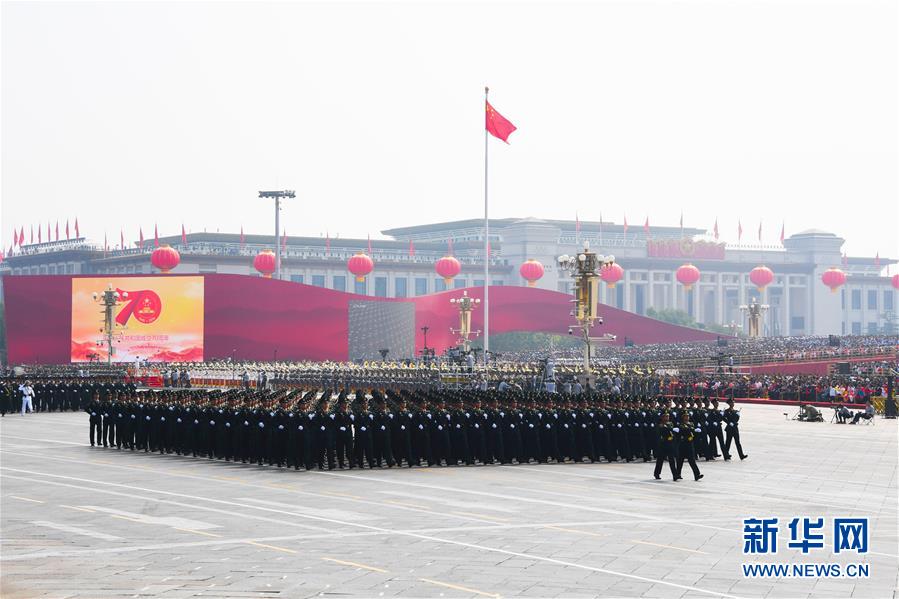 （國(guó)慶70周年&middot;慶祝大會(huì)）慶祝中華人民共和國(guó)成立70周年大會(huì)在京隆重舉行