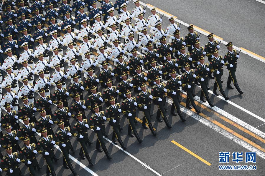 （國慶70周年&middot;慶祝大會）慶祝中華人民共和國成立70周年大會在京隆重舉行