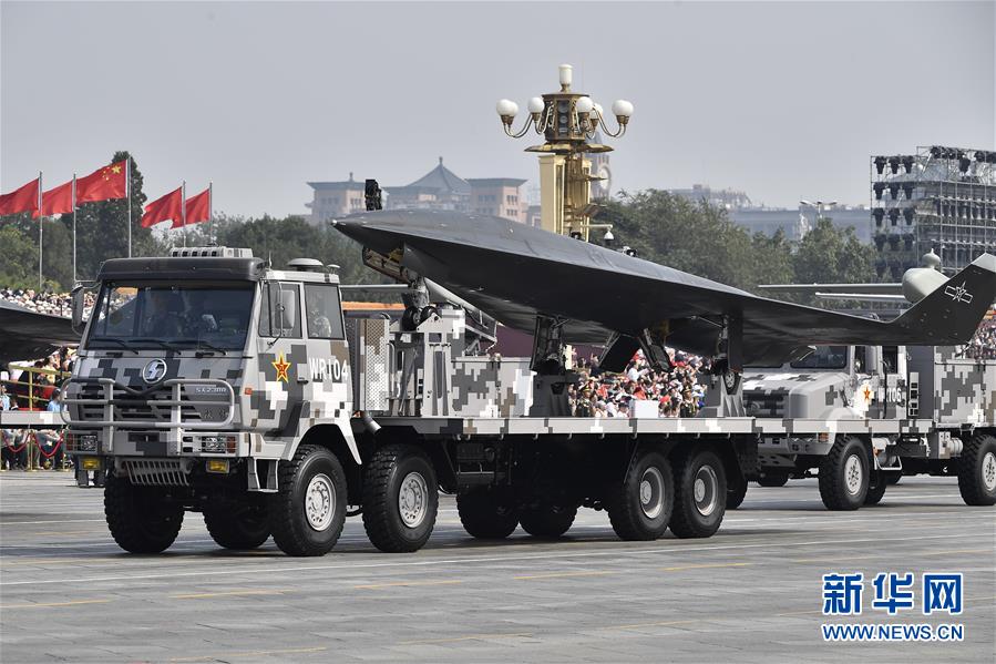 （國慶70周年&middot;慶祝大會(huì)）慶祝中華人民共和國成立70周年大會(huì)在京隆重舉行