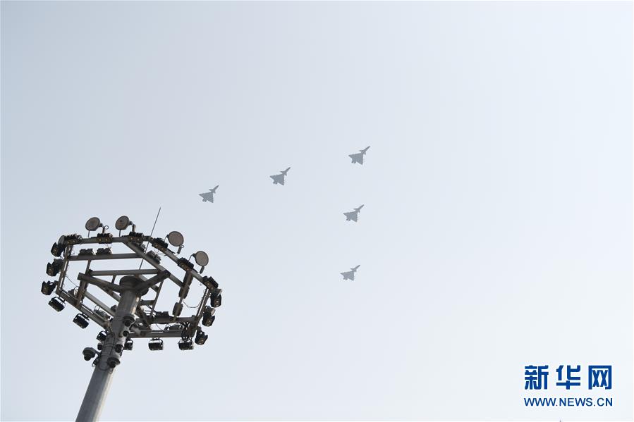 （國慶70周年&middot;慶祝大會(huì)）慶祝中華人民共和國成立70周年大會(huì)在京隆重舉行