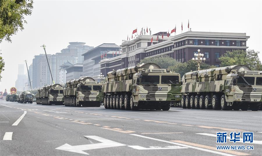 （國慶70周年&middot;慶祝大會）慶祝中華人民共和國成立70周年大會在京隆重舉行