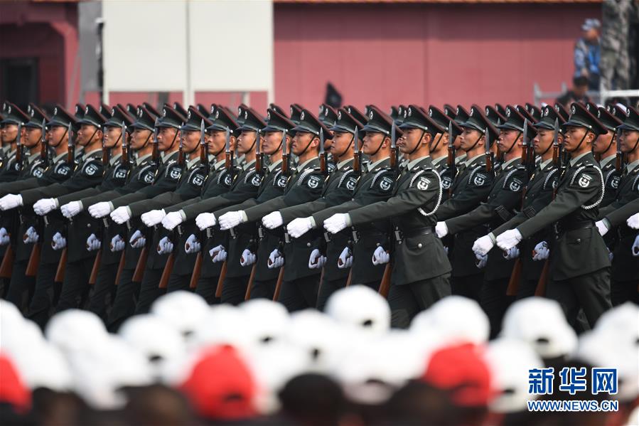 （國慶70周年&middot;慶祝大會）慶祝中華人民共和國成立70周年大會在京隆重舉行