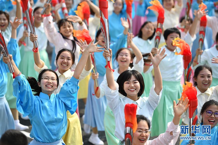 （國慶70周年&middot;慶祝大會）慶祝中華人民共和國成立70周年大會在京隆重舉行