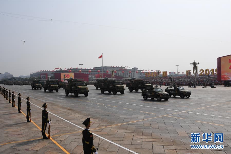 （國(guó)慶70周年&middot;慶祝大會(huì)）慶祝中華人民共和國(guó)成立70周年大會(huì)在京隆重舉行