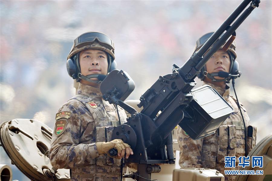 （國慶70周年&middot;慶祝大會(huì)）慶祝中華人民共和國成立70周年大會(huì)在京隆重舉行