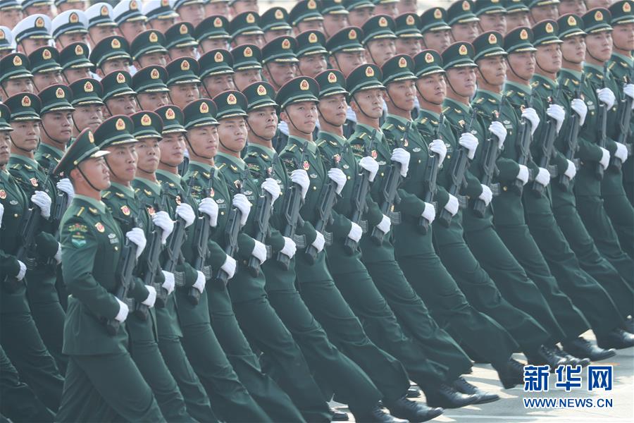 （國慶70周年&middot;慶祝大會）慶祝中華人民共和國成立70周年大會在京隆重舉行