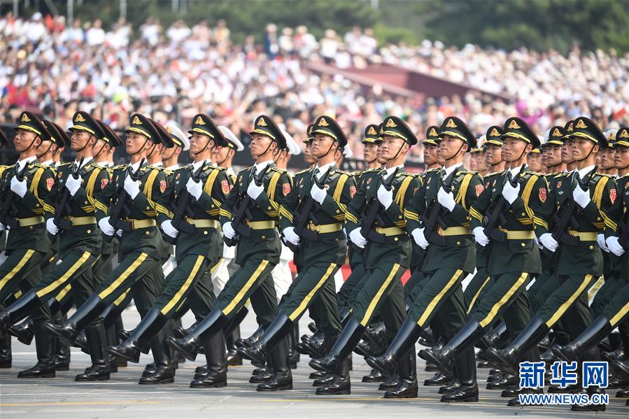 （新華視界&middot;國(guó)慶70周年&middot;慶祝大會(huì)）慶祝中華人民共和國(guó)成立70周年大會(huì)在京隆重舉行