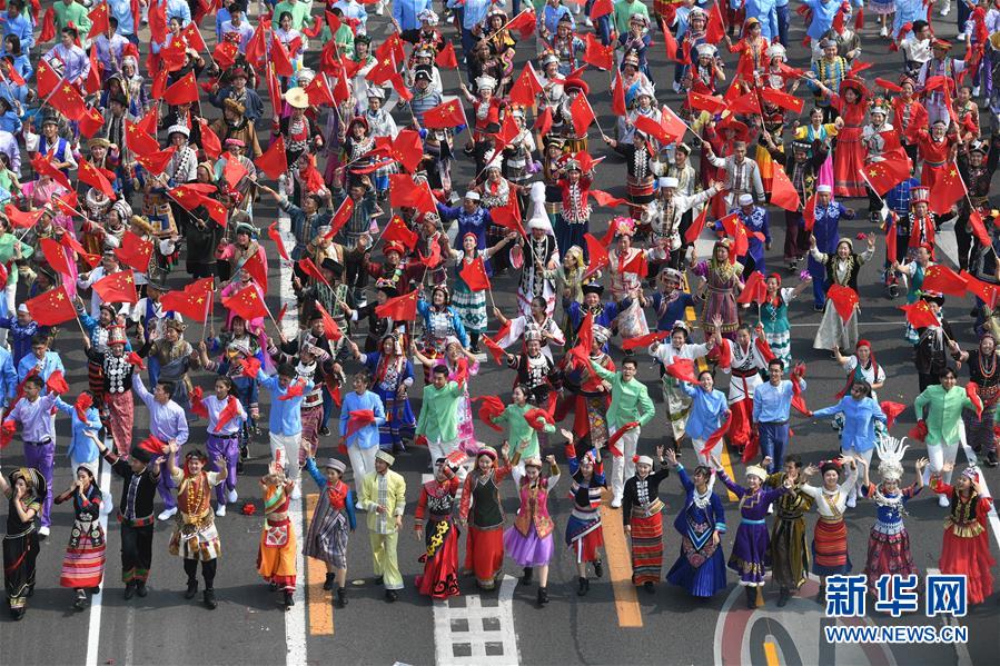 （國慶70周年&middot;慶祝大會(huì)）慶祝中華人民共和國成立70周年大會(huì)在京隆重舉行