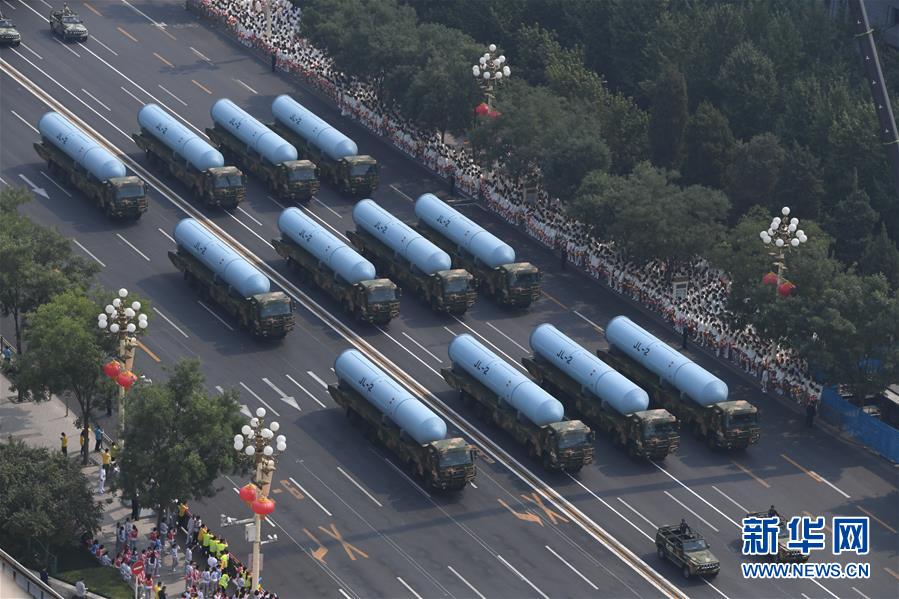 （國慶70周年&middot;慶祝大會）慶祝中華人民共和國成立70周年大會在京隆重舉行