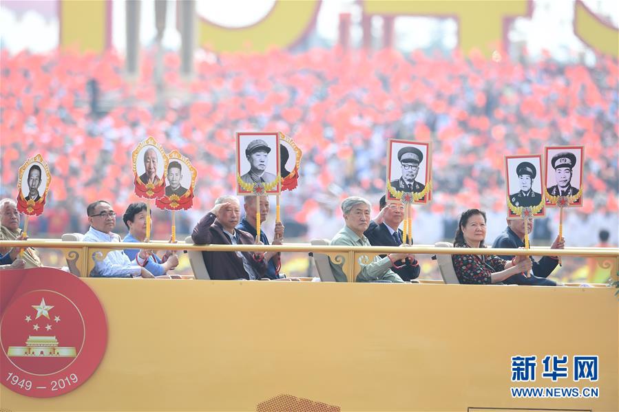 （國慶70周年&middot;慶祝大會）慶祝中華人民共和國成立70周年大會在京隆重舉行