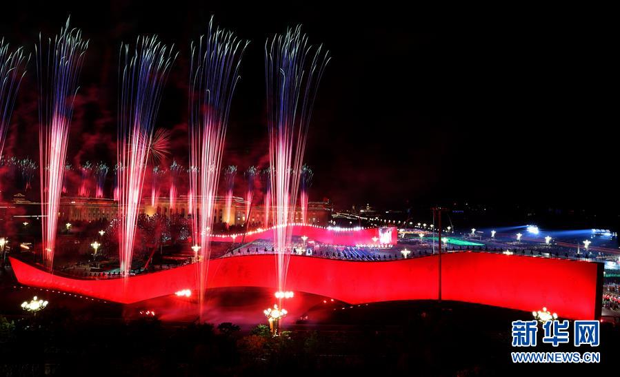 （國(guó)慶70周年&middot;聯(lián)歡活動(dòng)）慶祝中華人民共和國(guó)成立70周年聯(lián)歡活動(dòng)在京舉行