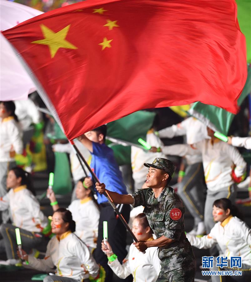 （國慶70周年&middot;聯(lián)歡活動）慶祝中華人民共和國成立70周年聯(lián)歡活動在京舉行