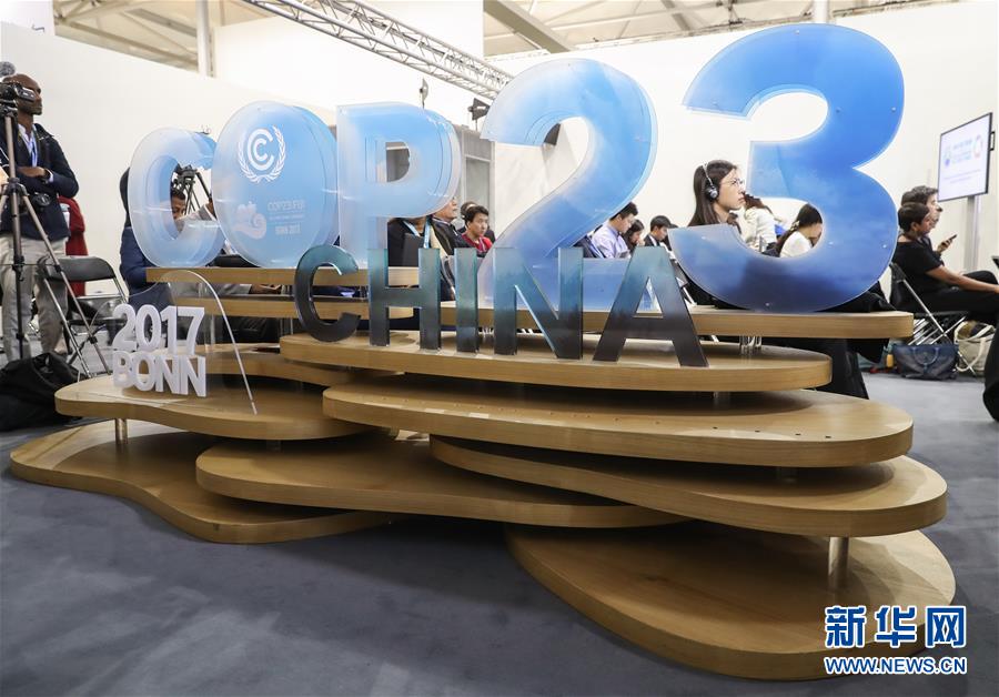 (新華全媒頭條·圖文互動)(8)指引人類進(jìn)步與變革的力量——記習(xí)近平主席在瑞士發(fā)表人類命運共同體演講一周年