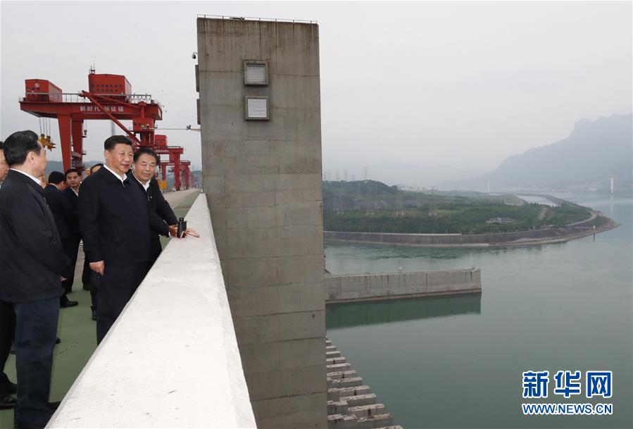 (時(shí)政)(2)習(xí)近平主持召開深入推動長江經(jīng)濟(jì)帶發(fā)展座談會并發(fā)表重要講話