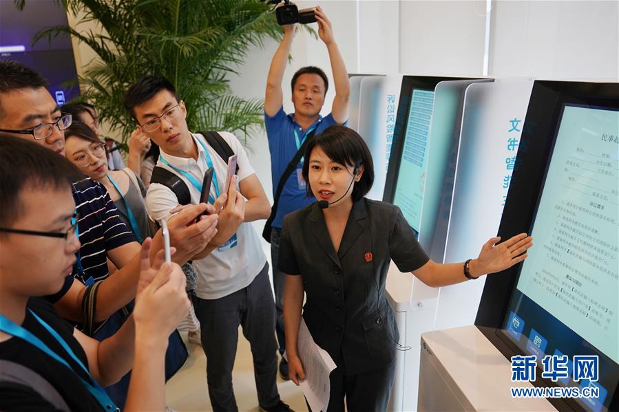 （新華全媒頭條&middot;圖文互動(dòng)）（1）潮起東方萬象新&mdash;&mdash;以習(xí)近平同志為核心的黨中央團(tuán)結(jié)帶領(lǐng)全黨全軍全國(guó)各族人民貫徹落實(shí)黨的十九大精神紀(jì)實(shí)