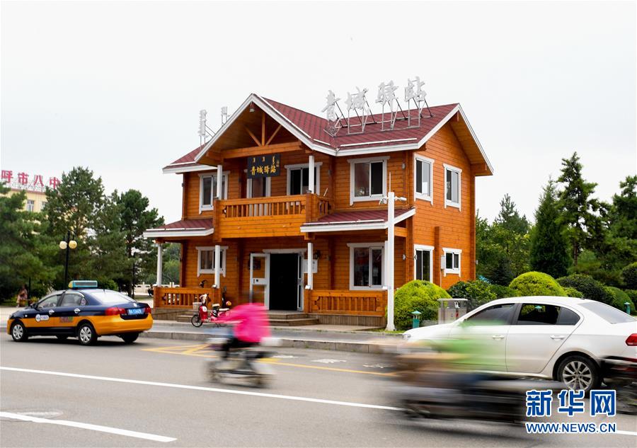 （新華全媒頭條&middot;圖文互動(dòng)）（5）潮起東方萬象新&mdash;&mdash;以習(xí)近平同志為核心的黨中央團(tuán)結(jié)帶領(lǐng)全黨全軍全國(guó)各族人民貫徹落實(shí)黨的十九大精神紀(jì)實(shí)