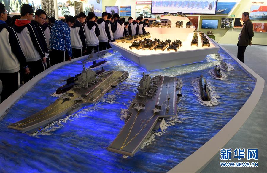 (新華全媒頭條·圖文互動)(5)從歷史中汲取繼續(xù)前進(jìn)的力量——習(xí)近平總書記參觀慶祝改革開放40周年大型展覽側(cè)記