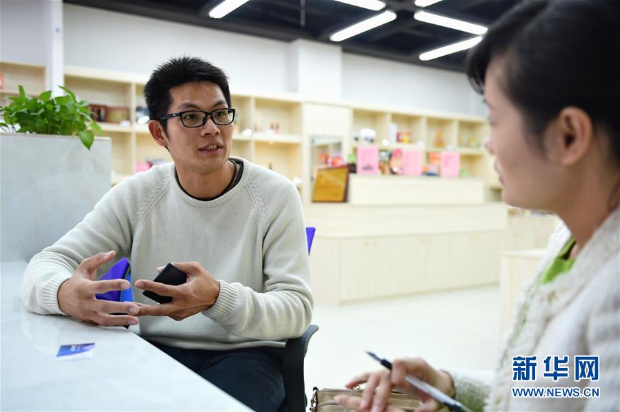 （新華全媒頭條&middot;圖文互動）（8）祖國必須統(tǒng)一，也必然統(tǒng)一&mdash;&mdash;習近平總書記重要講話為兩岸關系發(fā)展定向領航  