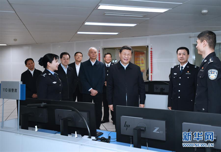 (XHDW)(1)習(xí)近平春節(jié)前夕在北京看望慰問基層干部群眾