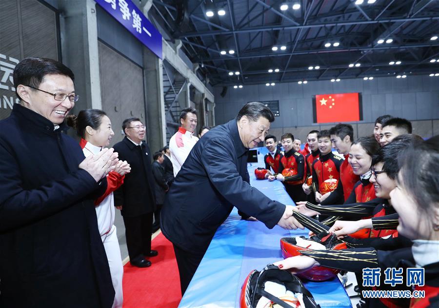 (XHDW)(19)習(xí)近平春節(jié)前夕在北京看望慰問基層干部群眾