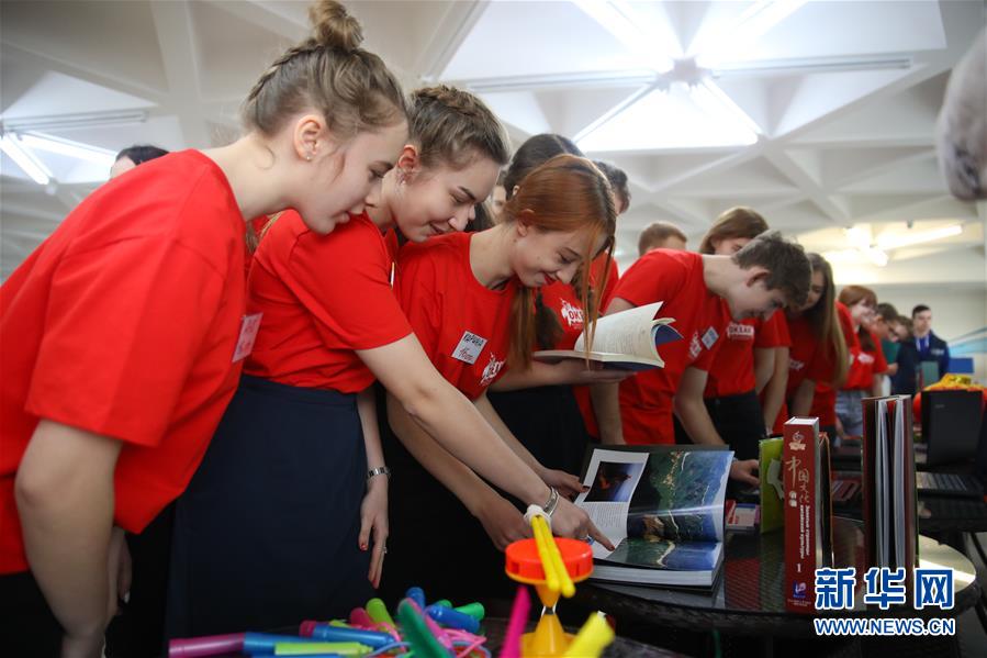 （新華全媒頭條&middot;出訪&middot;側記&middot;圖文互動）（2）你好老朋友！開啟新時代！&mdash;&mdash;習近平主席和普京總統(tǒng)引領中俄全面戰(zhàn)略協(xié)作伙伴關系邁入新時代