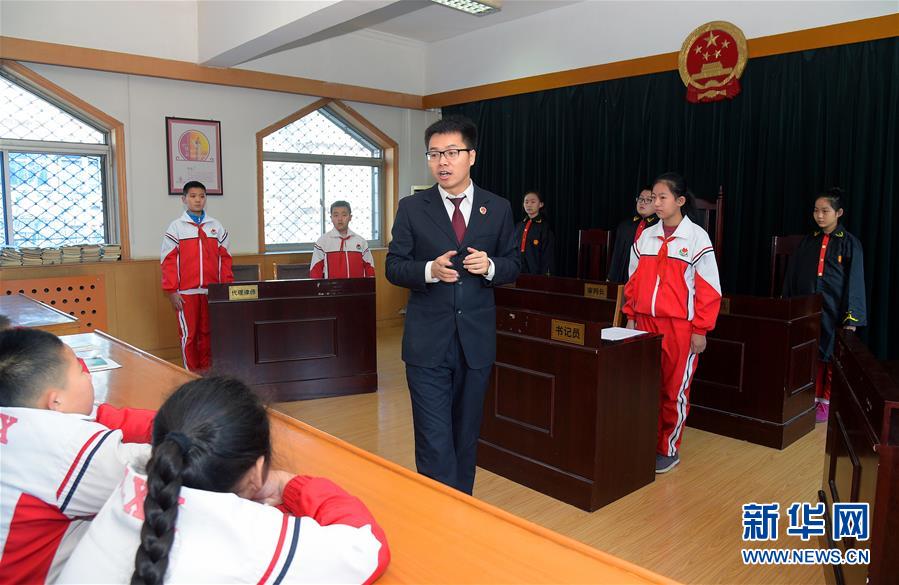 （新華全媒頭條&middot;圖文互動）（1）開啟法治中國新時代&mdash;&mdash;以習(xí)近平同志為核心的黨中央推進(jìn)全面依法治國紀(jì)實(shí)