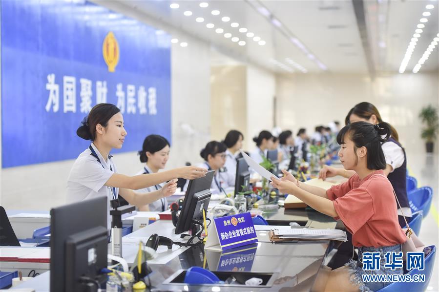 （新華全媒頭條&middot;圖文互動）（4）開啟法治中國新時代&mdash;&mdash;以習(xí)近平同志為核心的黨中央推進(jìn)全面依法治國紀(jì)實(shí)