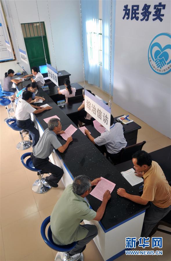 （新華全媒頭條&middot;圖文互動）（5）開啟法治中國新時代&mdash;&mdash;以習(xí)近平同志為核心的黨中央推進(jìn)全面依法治國紀(jì)實(shí)