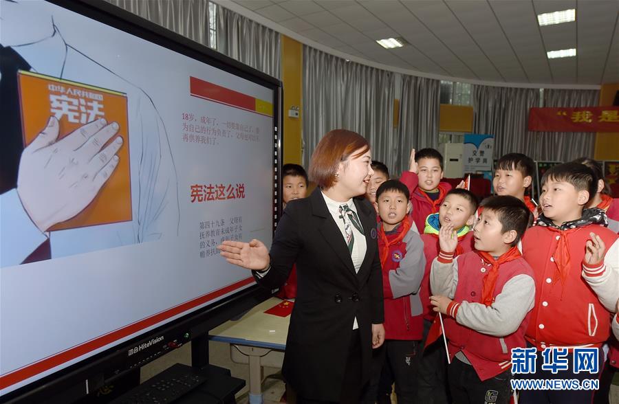 （新華全媒頭條&middot;圖文互動）（6）開啟法治中國新時代&mdash;&mdash;以習(xí)近平同志為核心的黨中央推進(jìn)全面依法治國紀(jì)實(shí)