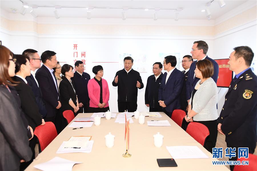 （XHDW）（8）習(xí)近平在上?？疾煺{(diào)研