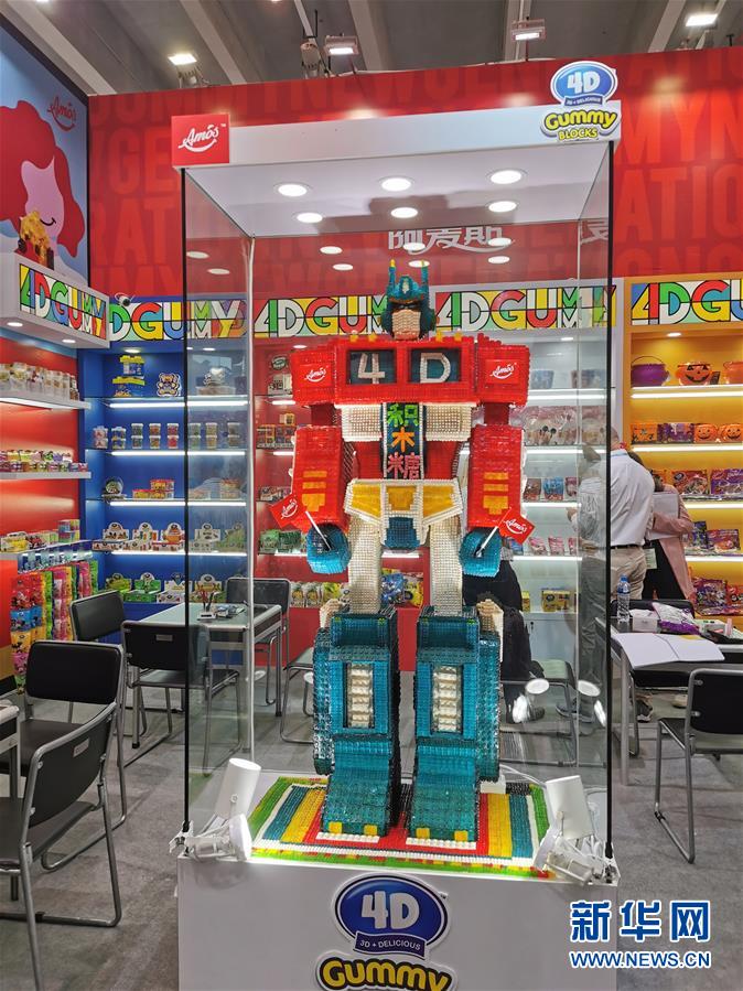 (在習(xí)近平新時(shí)代中國特色社會(huì)主義思想指引下——新時(shí)代新作為新篇章·總書記關(guān)切開放事·圖文互動(dòng))(5)老“廣交” 新“前沿”