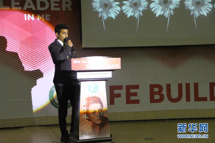 （在習(xí)近平新時(shí)代中國特色社會(huì)主義思想指引下&mdash;&mdash;新時(shí)代新作為新篇章&middot;總書記關(guān)切開放事&middot;圖文互動(dòng)）（4）開放的中國，夢(mèng)想的模樣&mdash;&mdash;洋學(xué)生在中國的日子