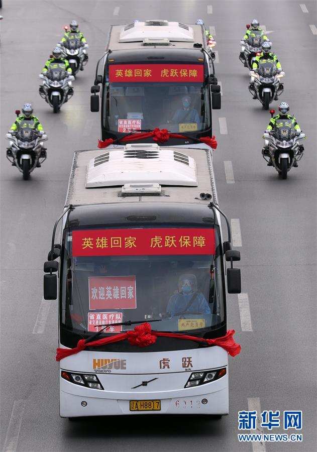 (在習(xí)近平新時(shí)代中國特色社會主義思想指引下——新時(shí)代新作為新篇章·習(xí)近平總書記關(guān)切事·圖文互動)(5)給你最溫暖的擁抱——保護(hù)關(guān)心愛護(hù)抗疫一線醫(yī)務(wù)人員在行動