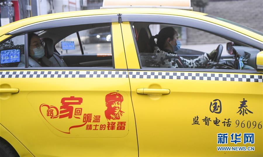 （習近平致敬的戰(zhàn)&ldquo;疫&rdquo;英雄&middot;志愿者篇&middot;圖文互動）（1）他們，微光成炬照征程