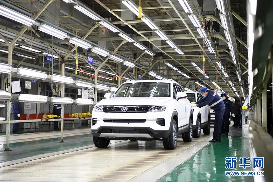 (在習近平新時代中國特色社會主義思想指引下——新時代新作為新篇章·習近平總書記關切事·圖文互動)(1)化“危”為“機” 念好“新”字訣——各地產(chǎn)業(yè)發(fā)展“新”動向掃描