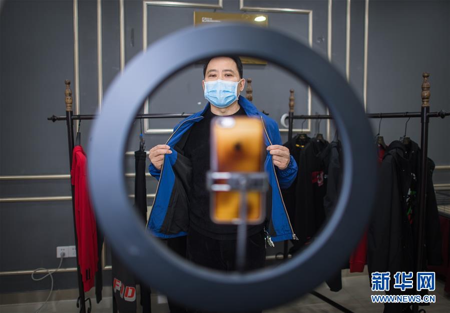 (在習近平新時代中國特色社會主義思想指引下——新時代新作為新篇章·習近平總書記關切事·圖文互動)(3)化“危”為“機” 念好“新”字訣——各地產(chǎn)業(yè)發(fā)展“新”動向掃描