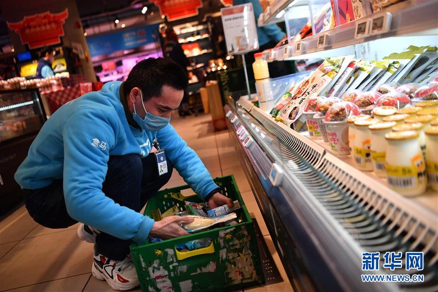 (在習近平新時代中國特色社會主義思想指引下——新時代新作為新篇章·習近平總書記關切事·圖文互動)(4)化“危”為“機” 念好“新”字訣——各地產(chǎn)業(yè)發(fā)展“新”動向掃描