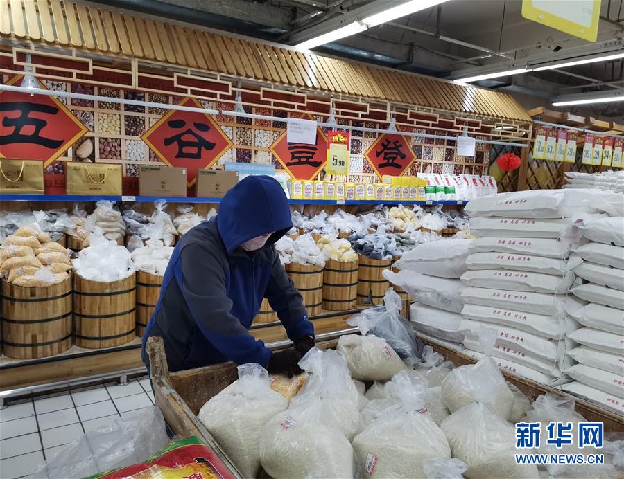 （在習(xí)近平新時(shí)代中國特色社會(huì)主義思想指引下&mdash;&mdash;新時(shí)代新作為新篇章&middot;習(xí)近平總書記關(guān)切事&middot;圖文互動(dòng)）（3）綏芬河阻擊戰(zhàn)