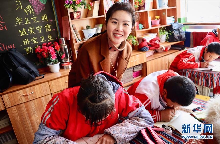 （在習(xí)近平新時代中國特色社會主義思想指引下&mdash;&mdash;新時代新作為新篇章&middot;習(xí)近平總書記關(guān)切事&middot;圖文互動）（4）青春的顏色是什么？