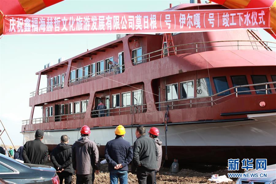 （在習(xí)近平新時代中國特色社會主義思想指引下&mdash;&mdash;新時代新作為新篇章&middot;習(xí)近平總書記關(guān)切事&middot;圖文互動）（2）新生活、新盼頭&mdash;&mdash;脫貧攻堅新形勢速覽