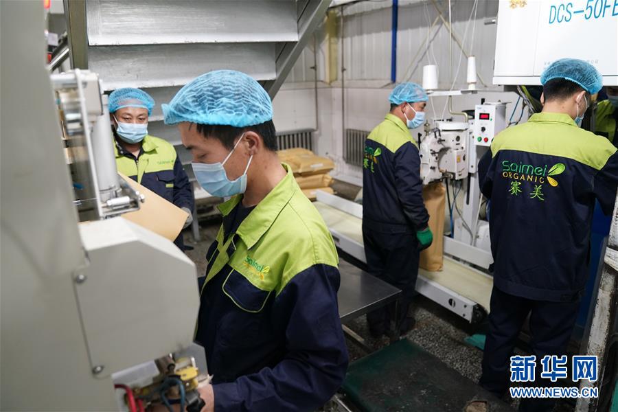 (在習(xí)近平新時代中國特色社會主義思想指引下——新時代新作為新篇章·習(xí)近平總書記關(guān)切事·圖文互動)(7)激發(fā)每個經(jīng)濟(jì)“細(xì)胞”的活力——千方百計把市場主體保護(hù)好